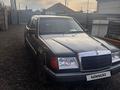 Mercedes-Benz E 230 1992 годаүшін1 500 000 тг. в Астана – фото 10