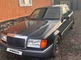 Mercedes-Benz E 230 1992 годаүшін1 500 000 тг. в Астана
