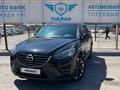 Mazda CX-5 2016 годаүшін11 400 000 тг. в Караганда