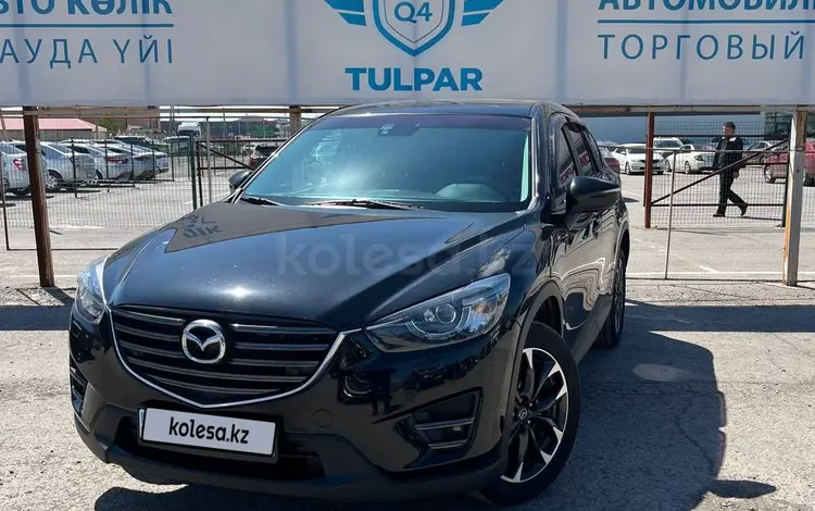 Mazda CX-5 2016 годаүшін11 400 000 тг. в Караганда