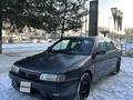 Nissan Primera 1993 годаүшін850 000 тг. в Алматы – фото 2