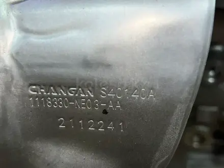 Двигатель Changan UNI-T JL473ZQ2/JL473ZQ5 1.5 турбо за 1 700 000 тг. в Алматы – фото 7
