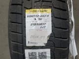 Зимняя резина Dunlop Winter Maxx WM02 R17 215/55 и диски с датчиками за 444 555 тг. в Алматы – фото 2