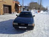 Audi 80 1991 годаfor1 000 000 тг. в Аягоз – фото 5