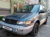 Mitsubishi Space Runner 1992 года за 700 000 тг. в Алматы