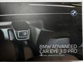 Видеорегистратор bmw advanced car eye 3.0 pro за 350 000 тг. в Алматы