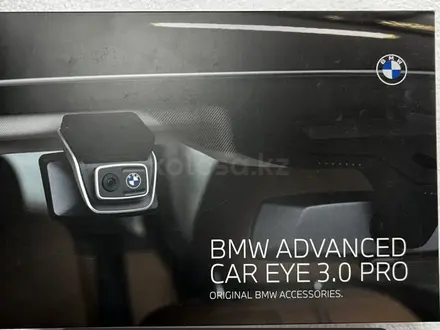 Видеорегистратор bmw advanced car eye 3.0 pro за 350 000 тг. в Алматы