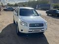 Toyota RAV4 2007 года за 8 000 000 тг. в Уральск – фото 14