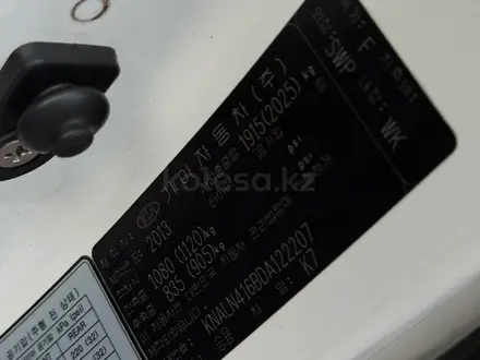 Kia K7 2013 года за 8 900 000 тг. в Алматы – фото 24