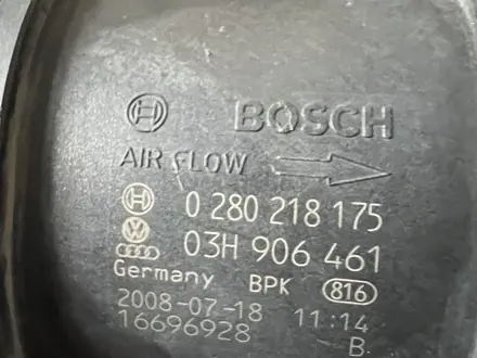 Расходомер воздуха (волюметр) 3.6 за 1 000 тг. в Алматы