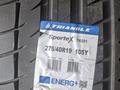 Разноширокие 275/40R19; 255/40R19Triangle TH201 за 191 250 тг. в Шымкент