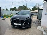 JAC S7 2022 годаfor9 000 000 тг. в Актау
