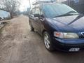 Honda Odyssey 1997 годаүшін3 000 000 тг. в Алматы – фото 7