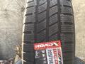 225/75R16 (C) за 37 000 тг. в Алматы