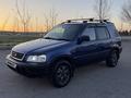 Honda CR-V 1996 года за 2 550 000 тг. в Алматы – фото 2