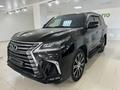 Lexus LX 570 2019 года за 45 500 000 тг. в Астана – фото 2