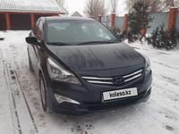 Hyundai Accent 2014 года за 4 500 000 тг. в Актобе