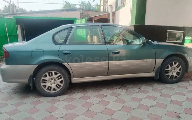 Subaru Outback 2002 года за 3 000 000 тг. в Алматы