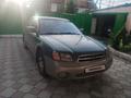 Subaru Outback 2002 года за 3 000 000 тг. в Алматы – фото 3
