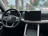 BYD Yuan Up 2025 года за 9 100 000 тг. в Алматы