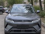BYD Yuan Up 2025 годаүшін9 100 000 тг. в Алматы