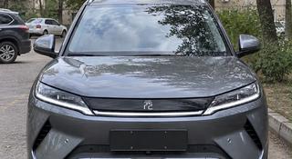 BYD Yuan Up 2025 года за 9 100 000 тг. в Алматы