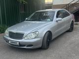 Mercedes-Benz S 550 2003 года за 5 800 000 тг. в Астана