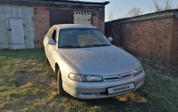 Mazda Cronos 1992 года за 2 100 000 тг. в Усть-Каменогорск