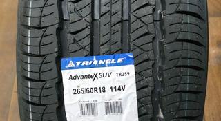 Новые летние шины в Астане 265/60 R18 Triangle TR 259. за 48 000 тг. в Астана