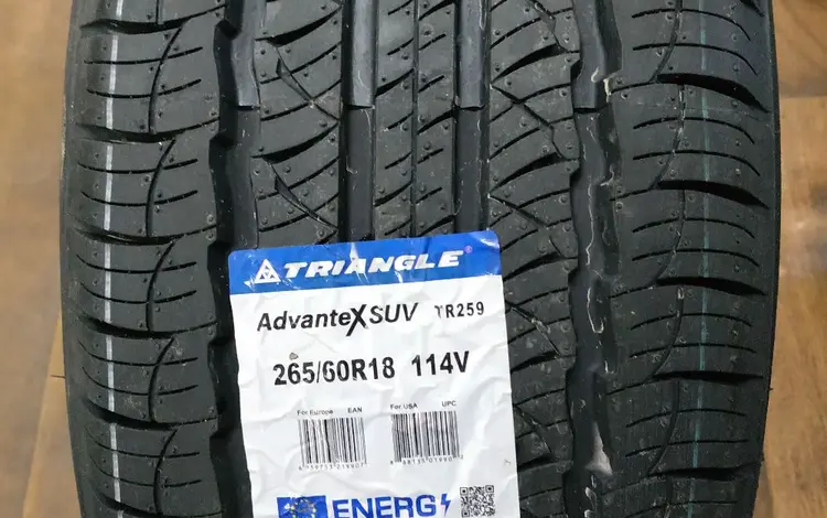 Новые летние шины в Астане 265/60 R18 Triangle TR 259. за 48 000 тг. в Астана