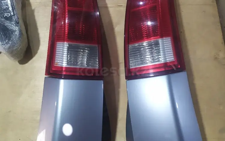 Задние фонари на Opel Meriva A. за 1 200 тг. в Шымкент