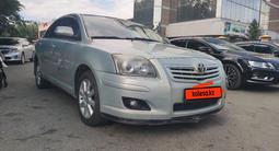 Toyota Avensis 2008 года за 4 700 000 тг. в Астана – фото 2