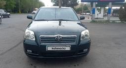 Toyota Avensis 2004 года за 4 800 000 тг. в Тараз – фото 2