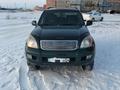 Toyota Land Cruiser Prado 2007 годаүшін11 000 000 тг. в Актобе