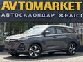 Changan X7 Plus 2025 года за 10 900 000 тг. в Уральск