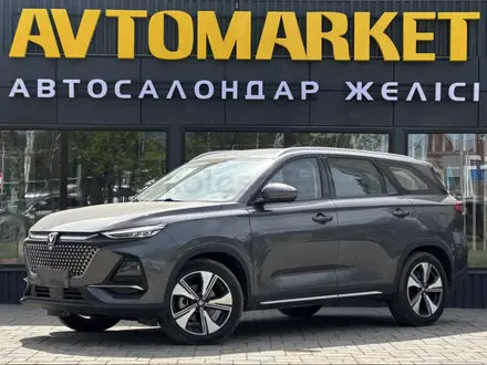 Changan X7 Plus 2025 года за 10 900 000 тг. в Уральск