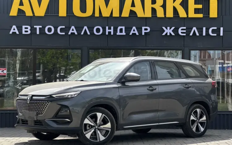 Changan X7 Plus 2025 года за 10 900 000 тг. в Уральск