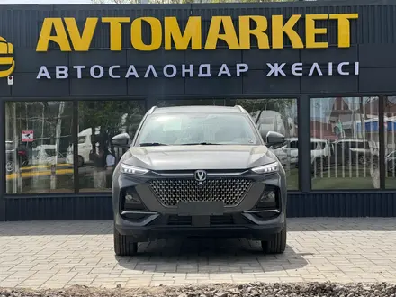 Changan X7 Plus 2025 года за 10 900 000 тг. в Уральск – фото 6