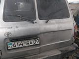 Toyota Land Cruiser 1996 годаfor350 000 тг. в Караганда – фото 3