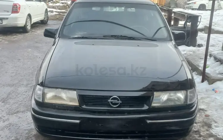 Opel Vectra 1995 годаfor1 200 000 тг. в Алматы