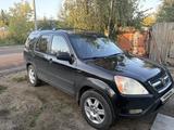 Honda CR-V 2005 года за 4 500 000 тг. в Щучинск – фото 2