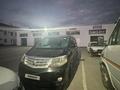 Toyota Alphard 2007 годаүшін4 000 000 тг. в Актобе – фото 10