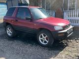 Toyota RAV4 1994 годаүшін3 450 000 тг. в Петропавловск