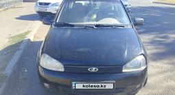 ВАЗ (Lada) Kalina 1117 2012 годаүшін1 400 000 тг. в Уральск – фото 3