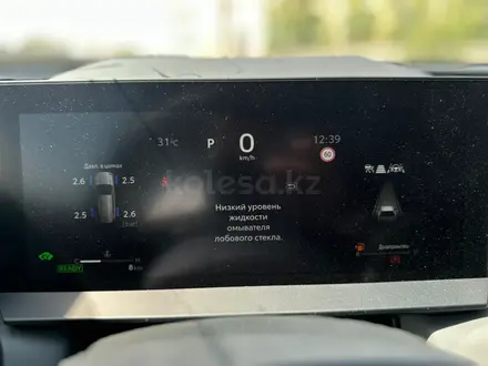 Toyota RAV4 Style HEV 2026 года за 26 390 000 тг. в Актобе – фото 20