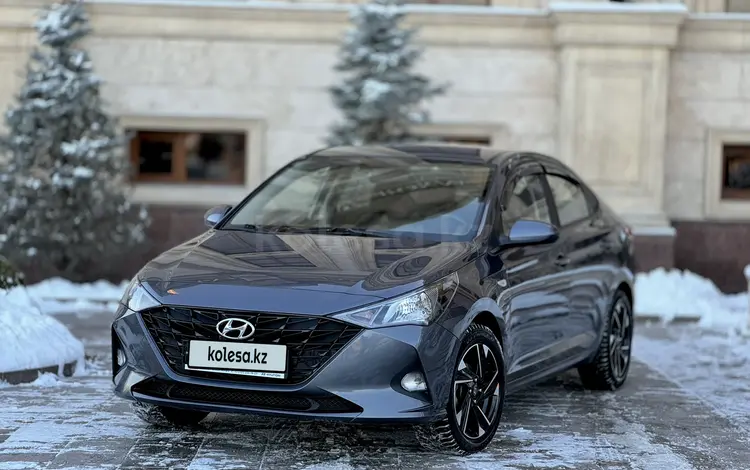 Hyundai Accent 2021 годаүшін7 700 000 тг. в Шымкент