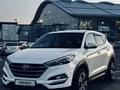 Hyundai Tucson 2016 года за 8 700 000 тг. в Шымкент