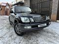 Lexus LX 470 2006 года за 14 000 000 тг. в Алматы – фото 36