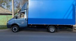 ГАЗ ГАЗель 2011 года за 6 700 000 тг. в Алматы