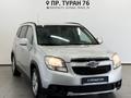 Chevrolet Orlando 2013 годаүшін5 980 000 тг. в Астана – фото 15